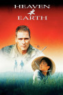 Heaven & Earth
