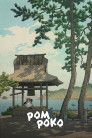 Pom Poko