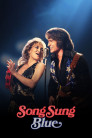 Song Sung Blue