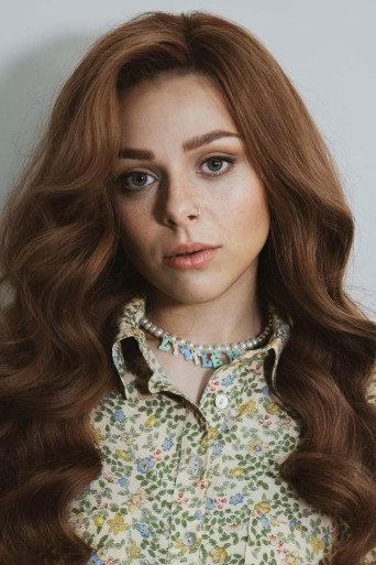 Victoria Georgieva