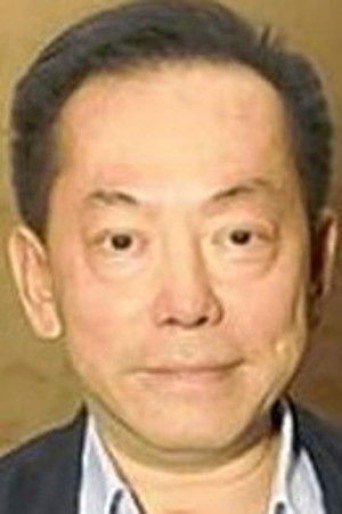 Bill Kong Chi-Keung