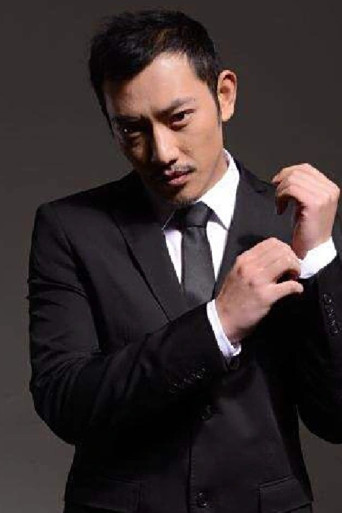 Wang Zezong