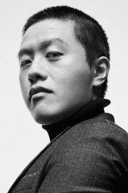 Jiao Zi