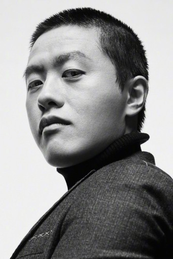 Jiao Zi
