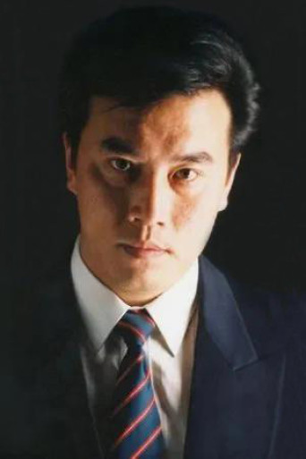 Shan Zhang