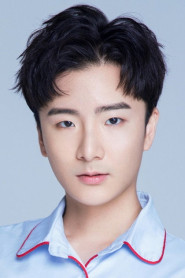 Huang Tianyuan
