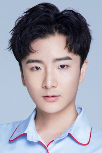 Huang Tianyuan