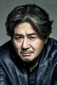 Choi Min-sik