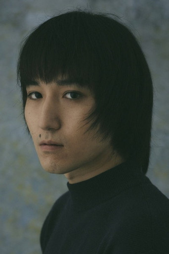 Yugo Mikawa