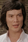 Tino Wong