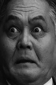 Gen Shimizu