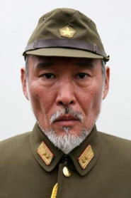 Sakae Kimura