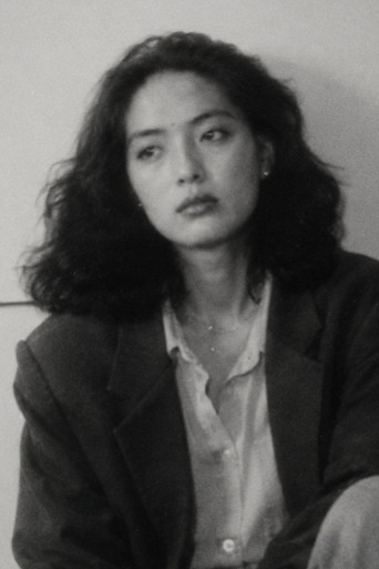 Akina Mikoshiba