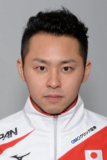 Kosuke Kitajima
