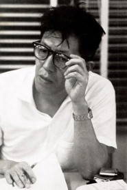 Yūnosuke Itō