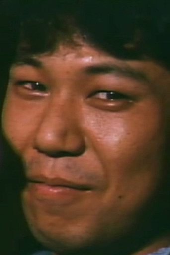 Hiroshi Ito