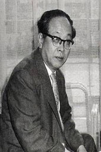 Takeshi Kimura