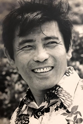 Ku Feng