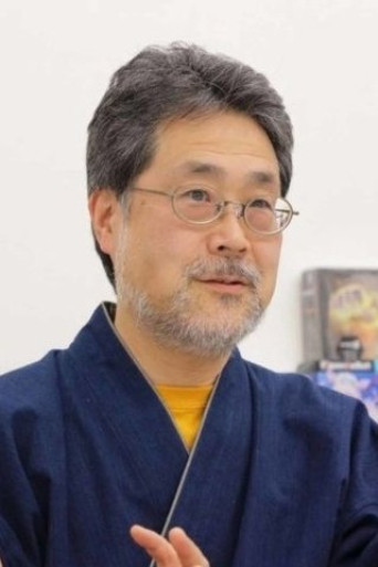 Shinichi Matsumi