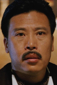 Yeung Chak-Lam