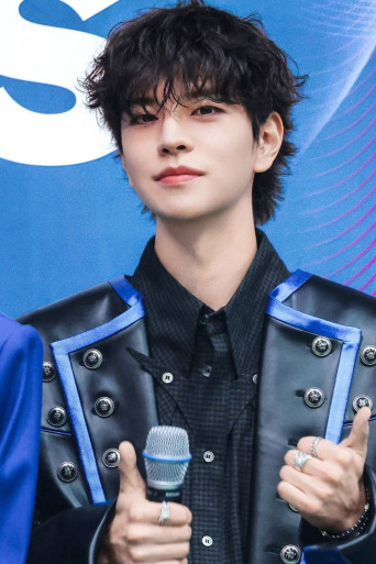 Seungmin
