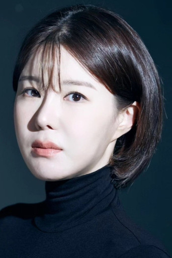 Chae Si-eun