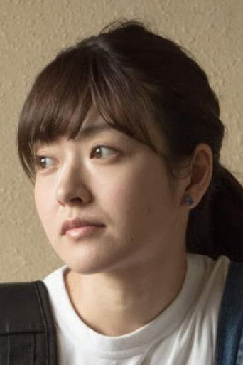 Aika
