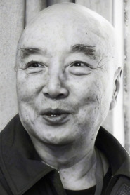 Yu Hai