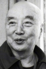 Yu Hai
