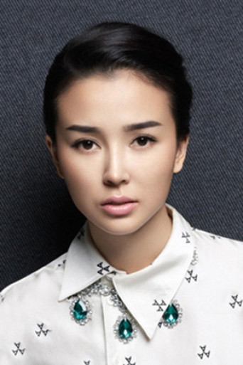 Yao Xingtong